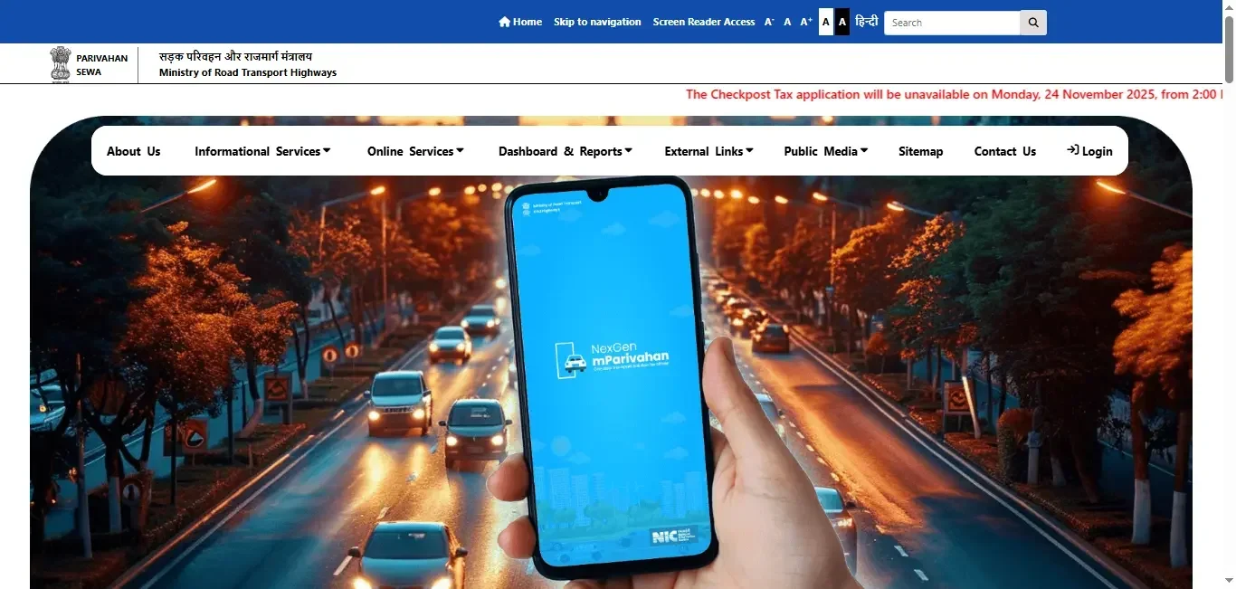 Visit the Parivahan Portal - Change Address on Driving Licence